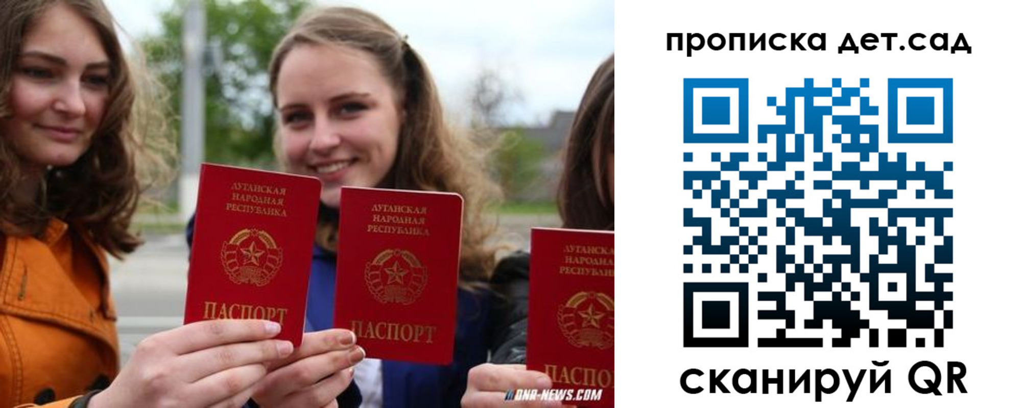 найти адрес прописки в Щёкино