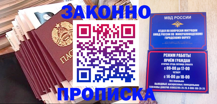 форма 3 в Щёкино